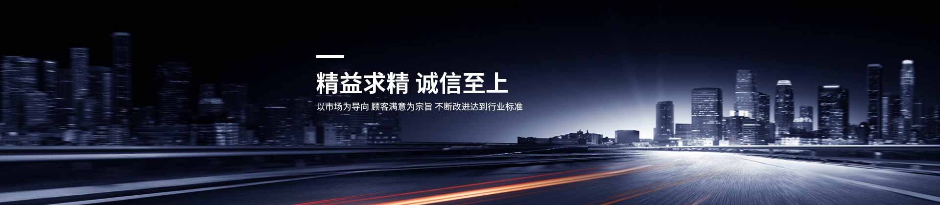 2UPBATE（中国）设计